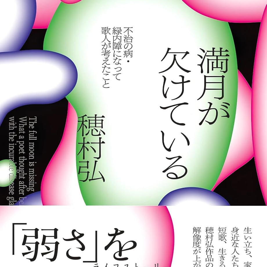 685277ebe99ff930e8241a1f
