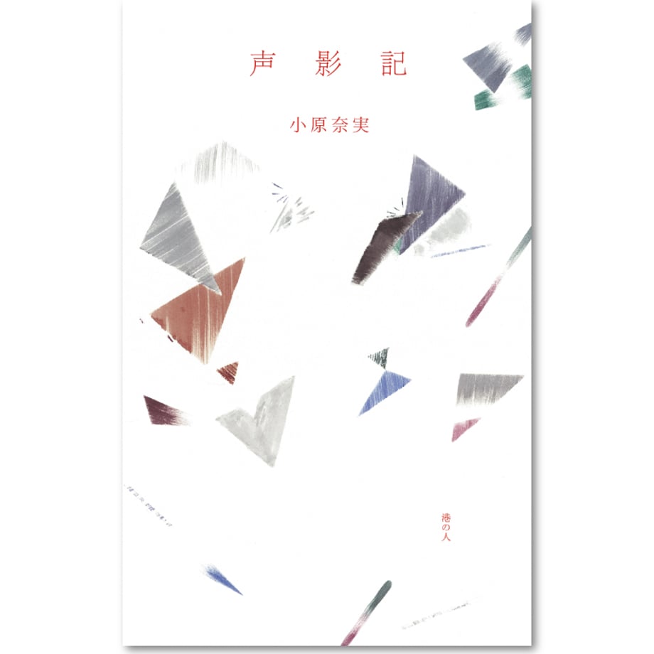 67c91ce27570b1006afc8cde