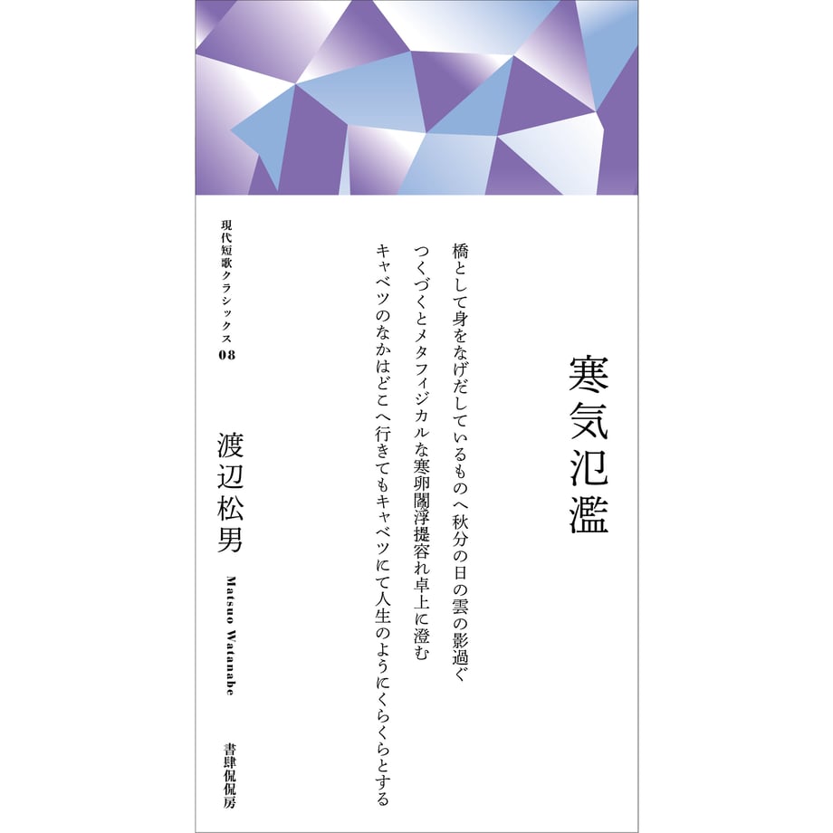 612ef2a98696c75a5321ba64