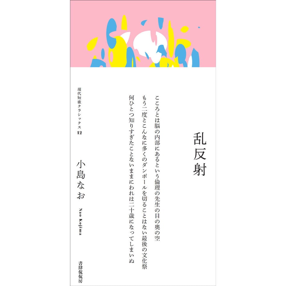 642f95c887fb37002c1e16c2