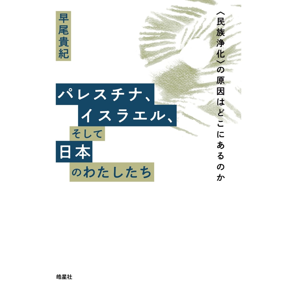 6836d95ff76ce7ab08231ab8