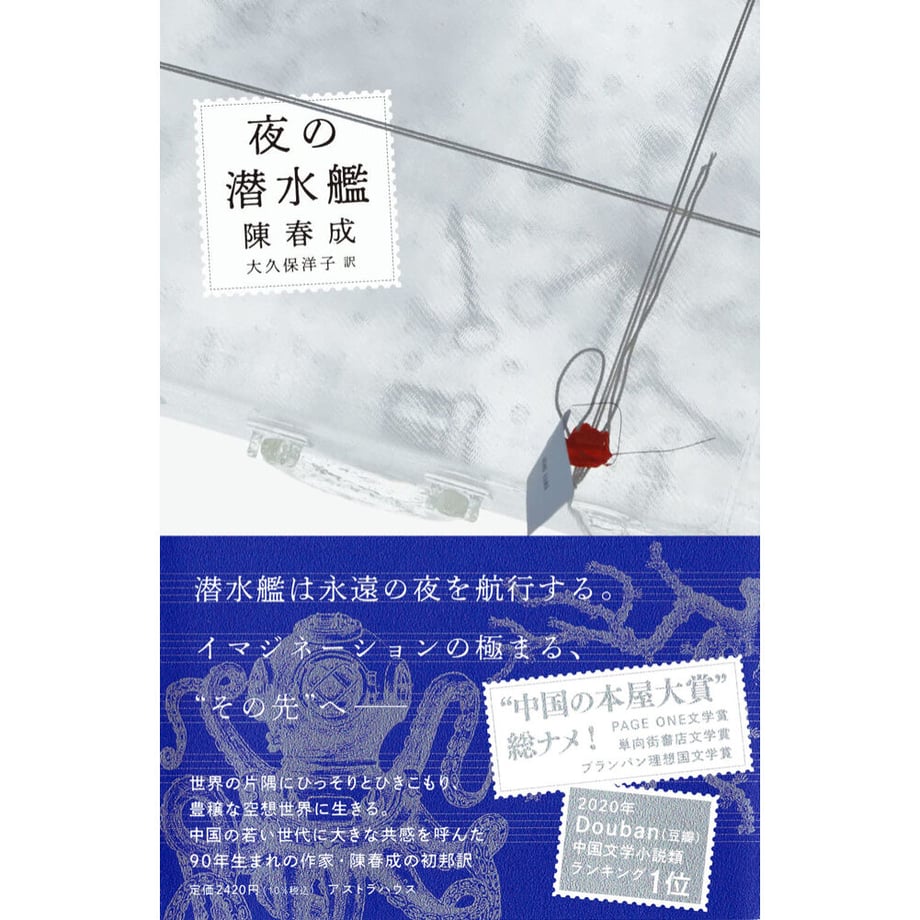 64d7118f808e2c2d798dcbce