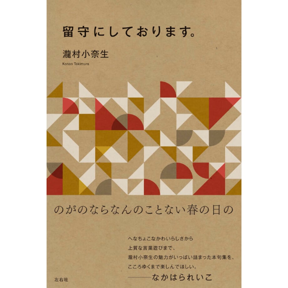 65f2ba711b56ba01a2637a60