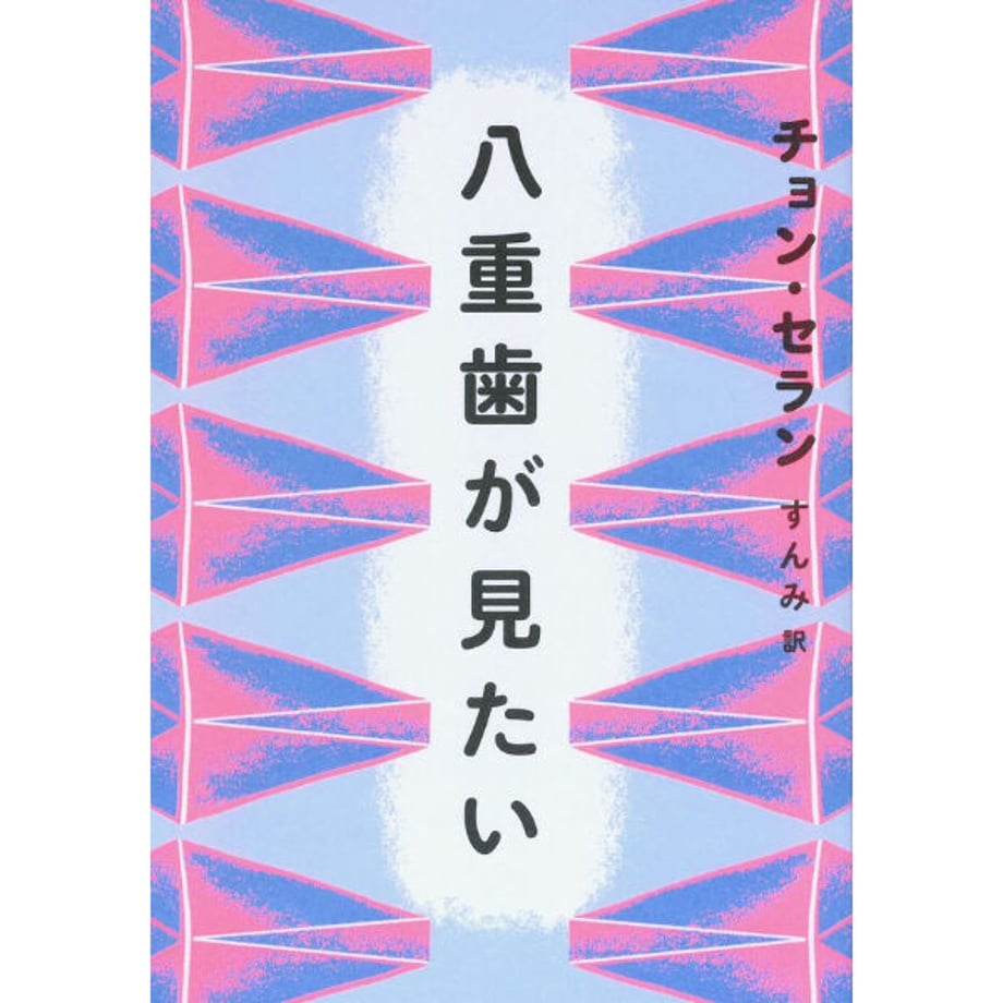 652a187499e93c0031c21e03