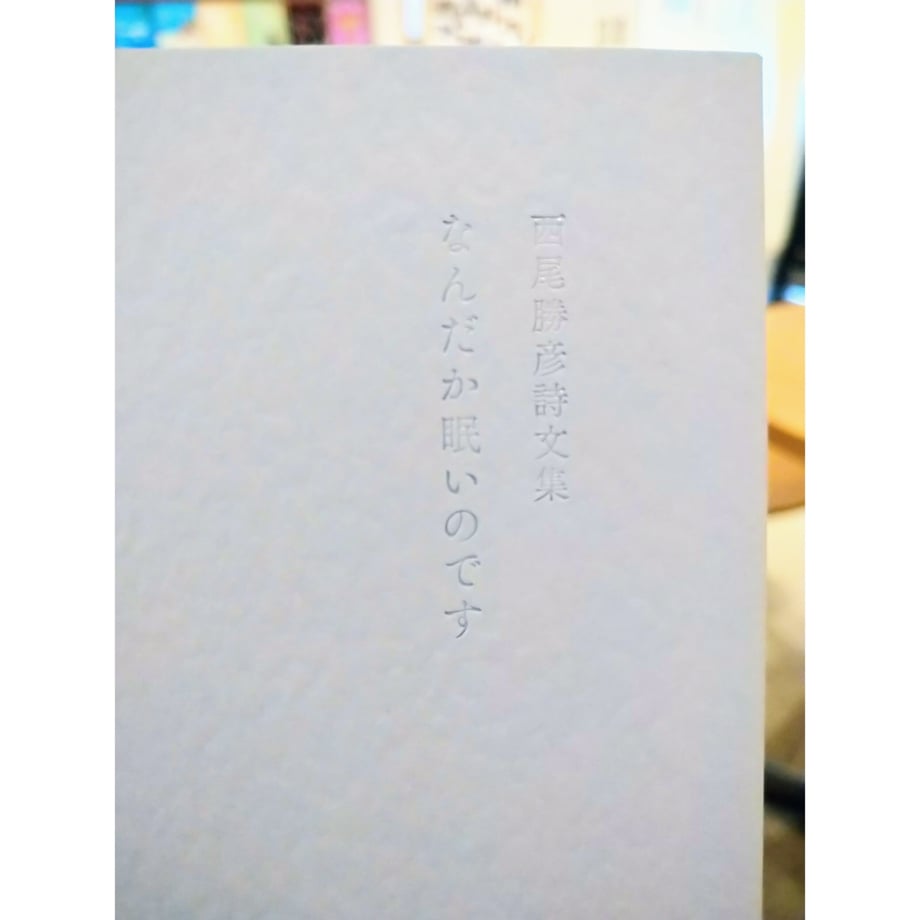 62b3fdfc5c69873fa1d11a1b