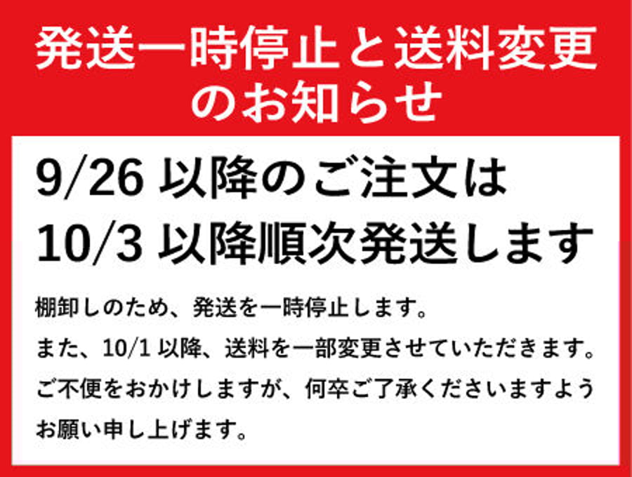 本のあるところ ajiro／書肆侃侃房 オンラインストア