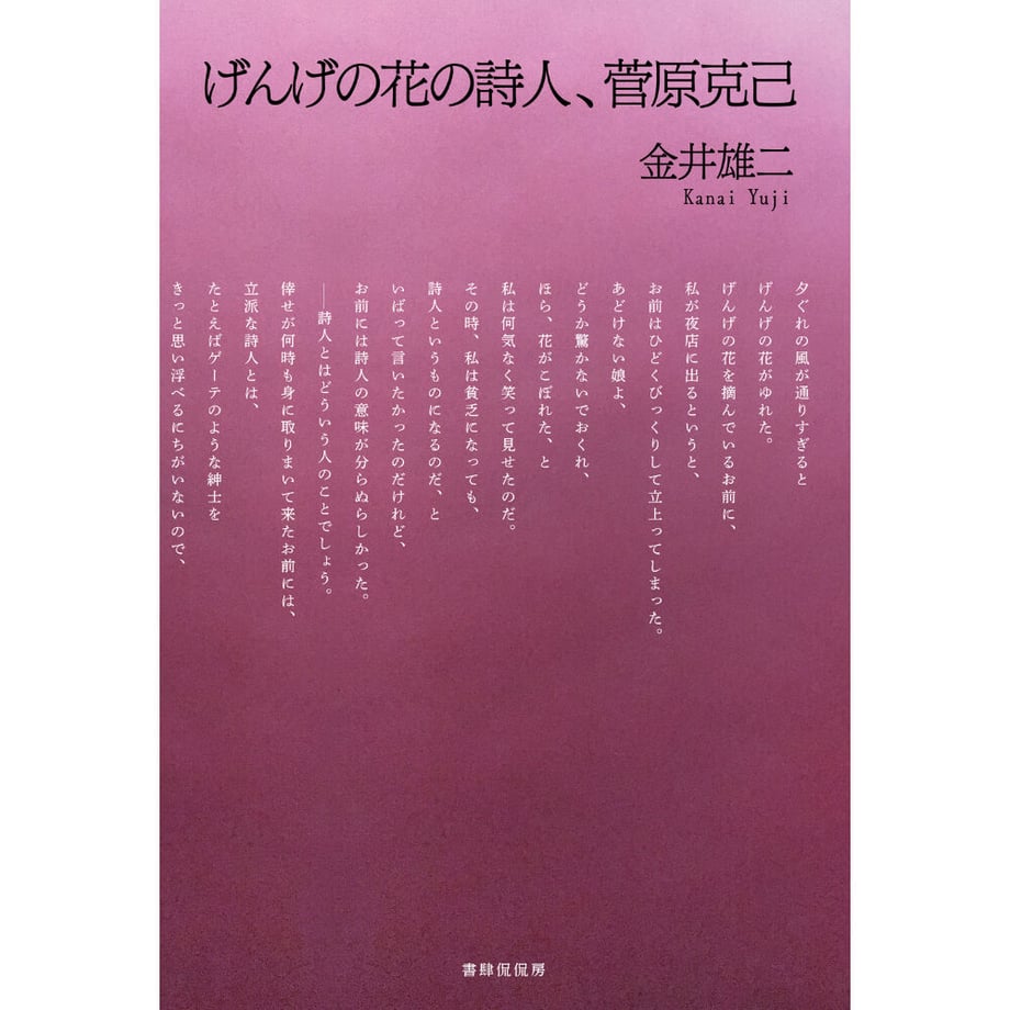 6528b188dba43700338da05a