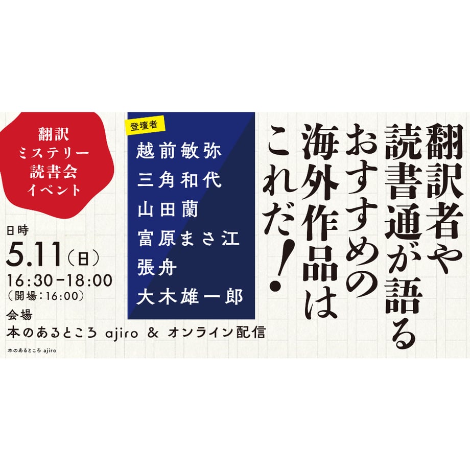 67da85d45c88a26d9526228f