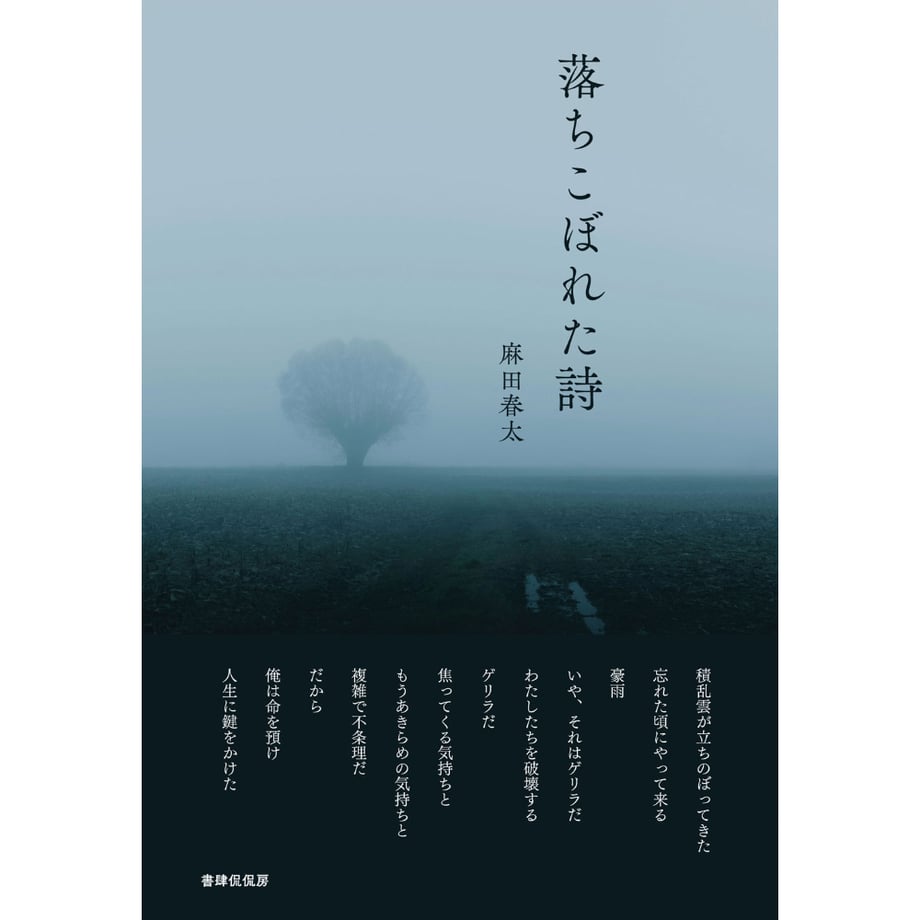 6870ca01a625e87036f6db85