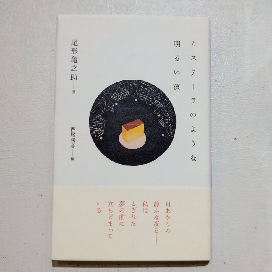 616a4b162ef7db10b4fc95f4