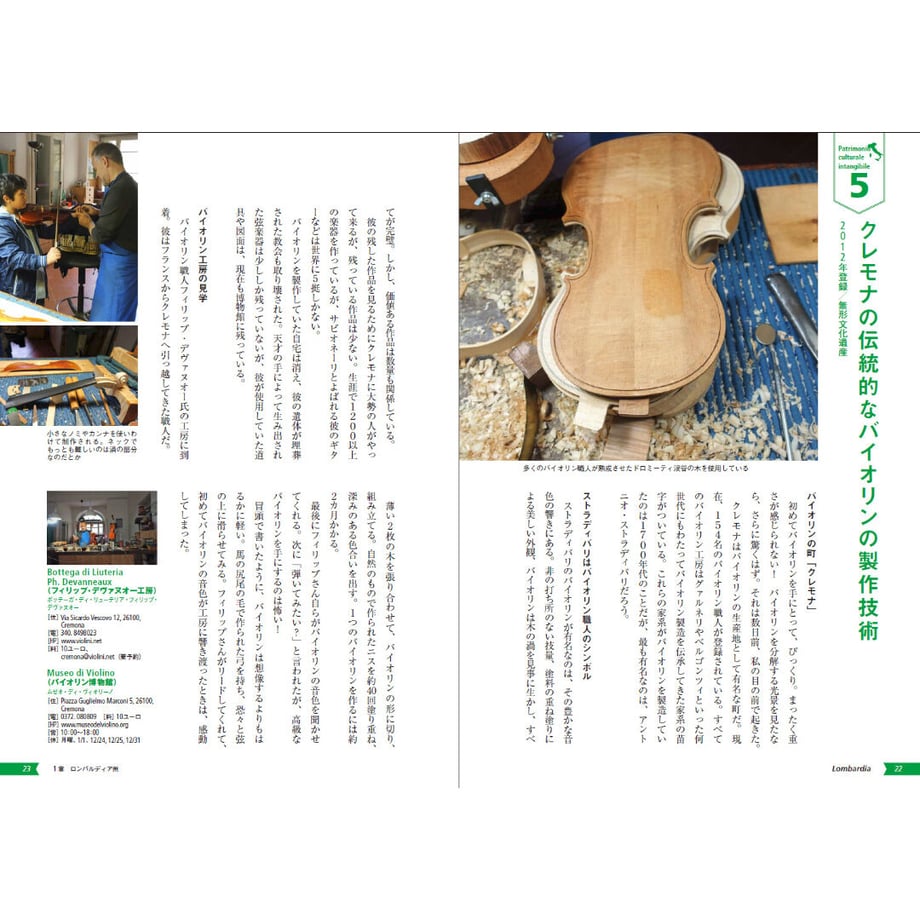 602c6a69aaf04351806dab96