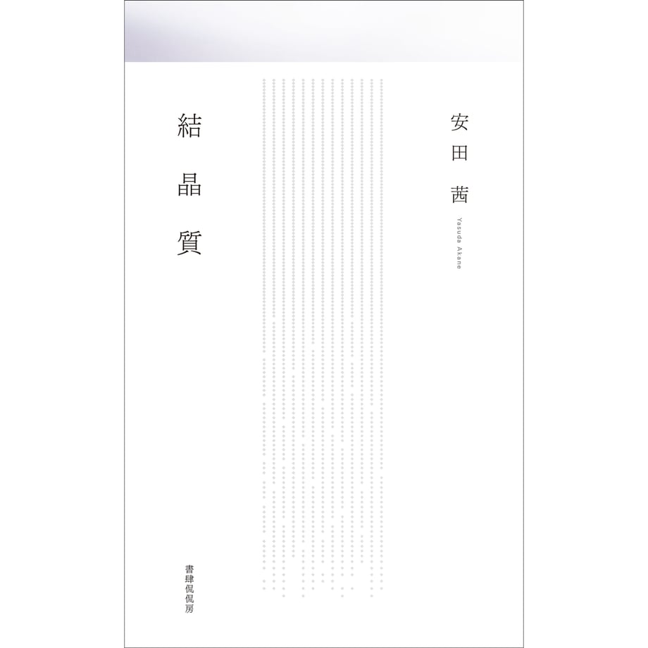63f880ffdb33f6349a049381