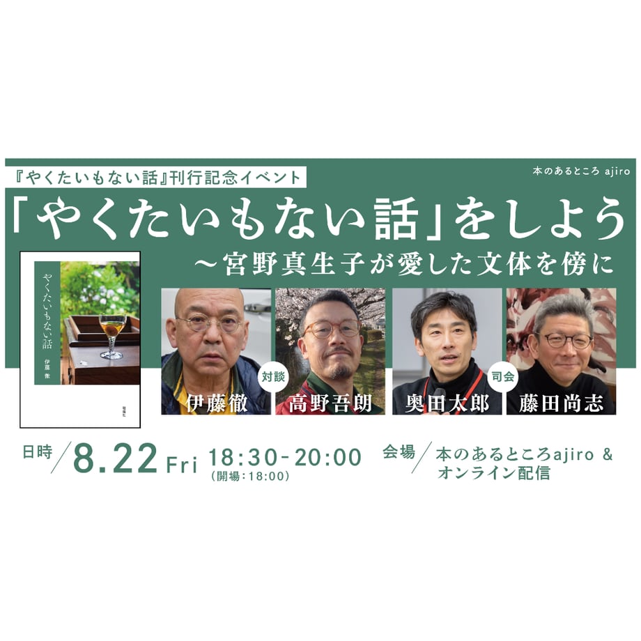 686b61fa225fdee14c14e02a