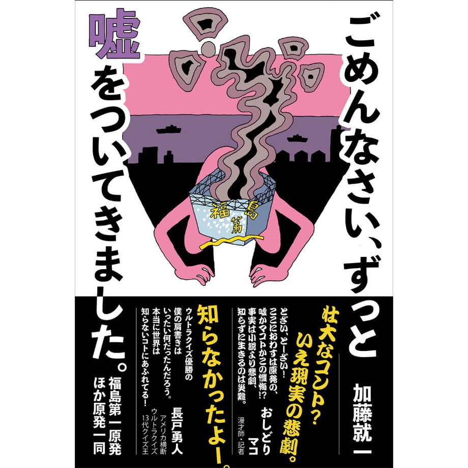 602c6ca36728be29444ebe94
