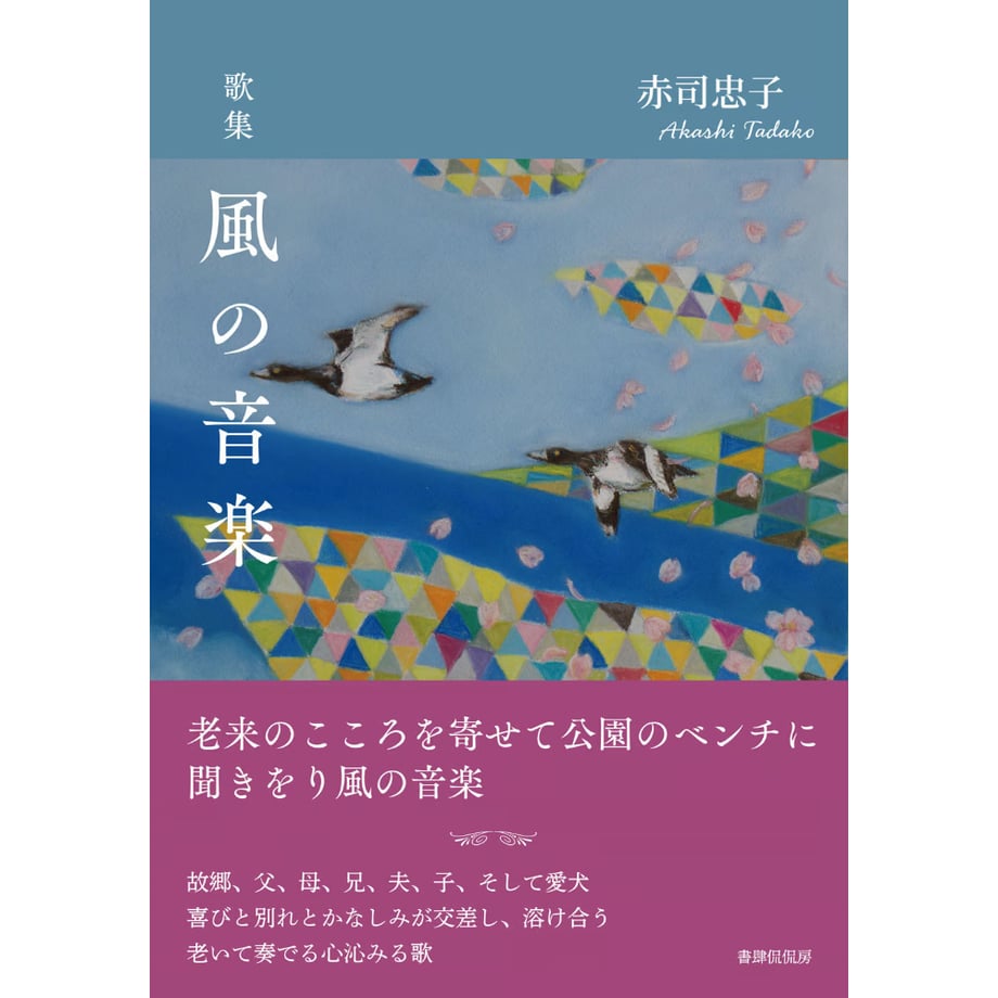 66b06b3f40fe59061b3c8c5a