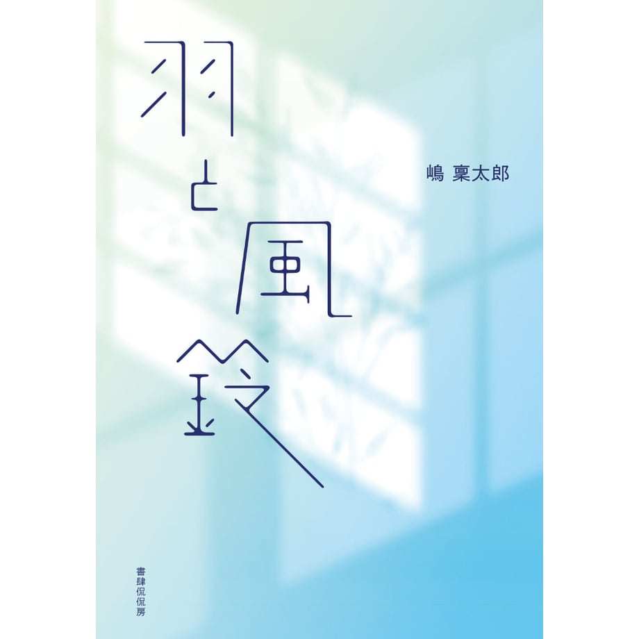 61c2d3079270a73ed448e977
