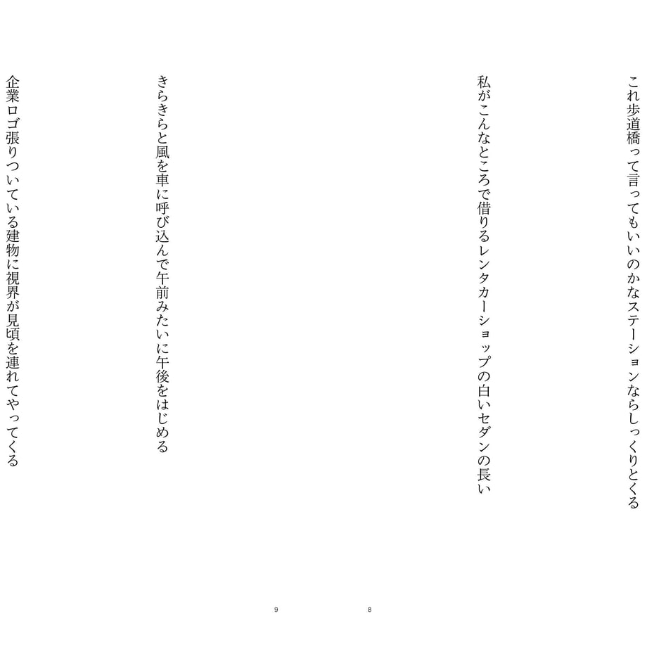 68294af385f93416587dbf86