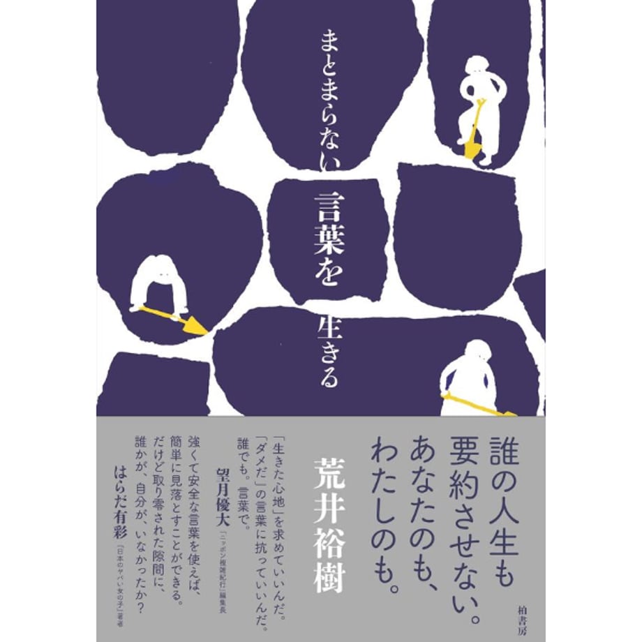 680b4532bd1748d49c54e044