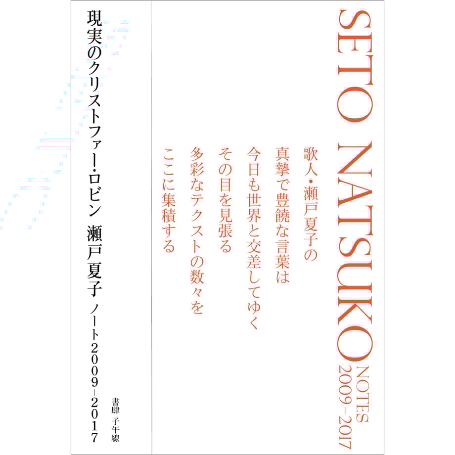 65598ed159d7984067210dc7