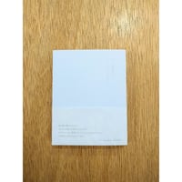 西尾勝彦『なんだか眠いのです』（七月堂）