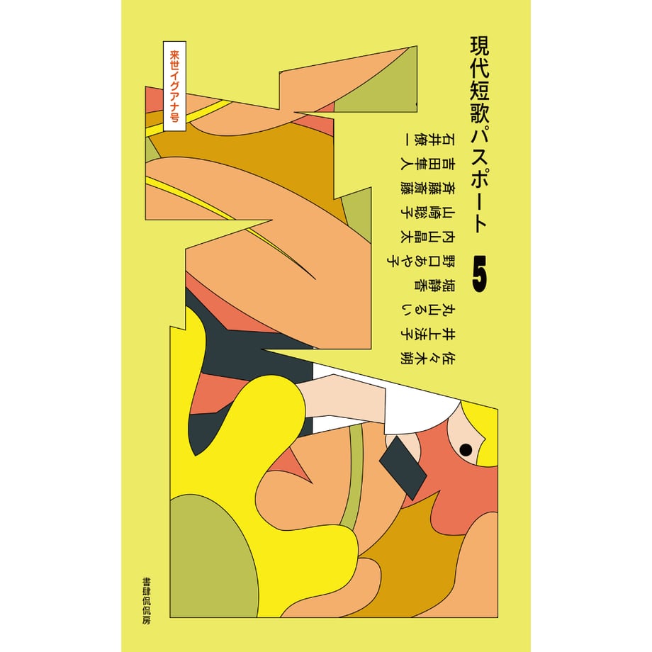 67e25bb5e3848e3190934ef4