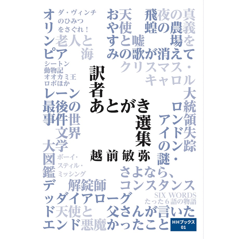 67ef95f623e19015565f4a67