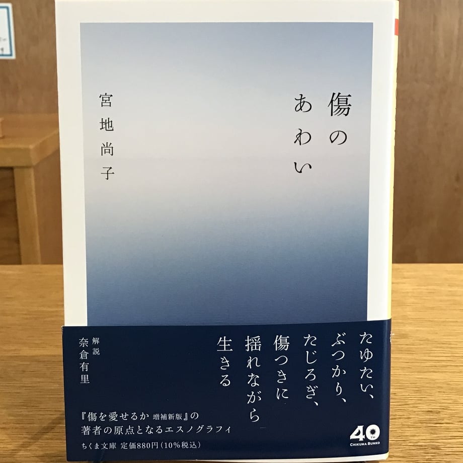 67ff466807d2c433e91149cc