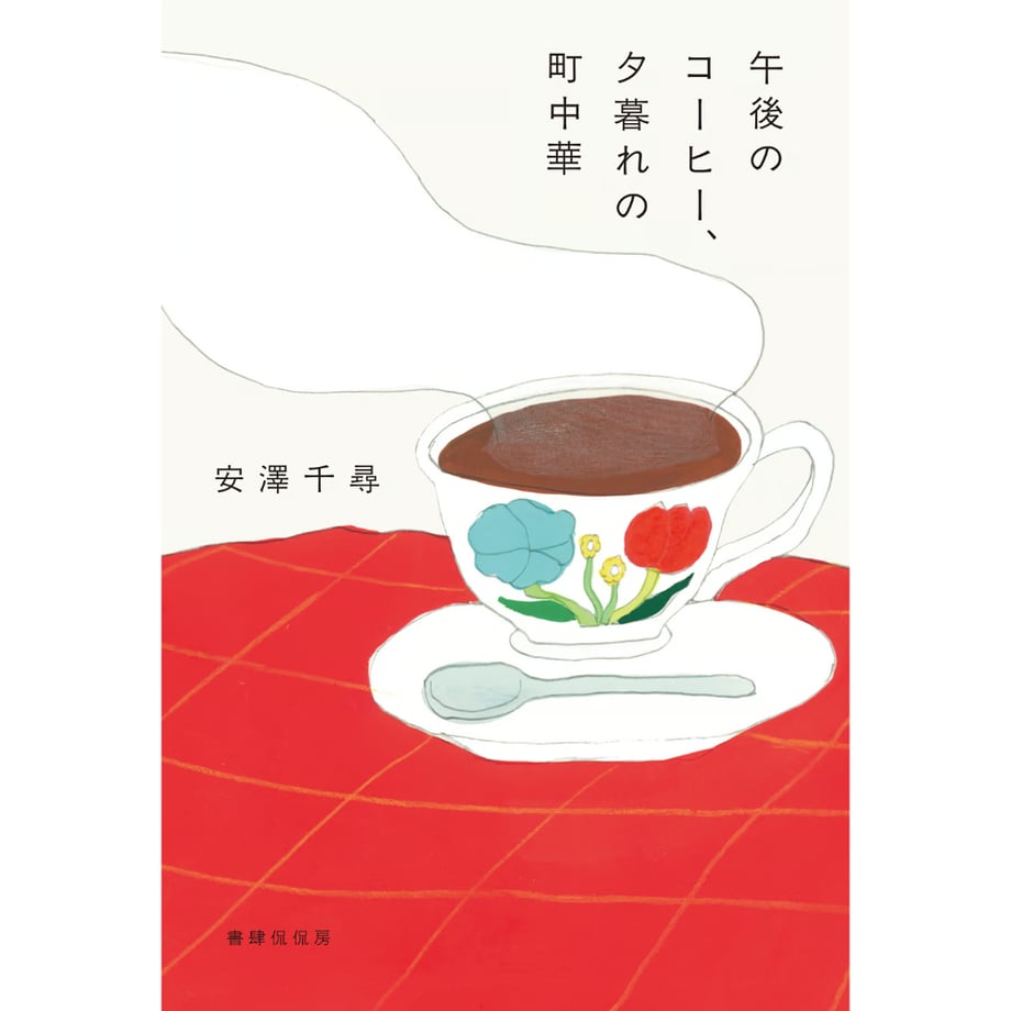 67f89a7afb3f2d32dc69cc08