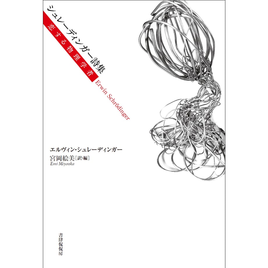 66ceb9535c2c0706cbf12931