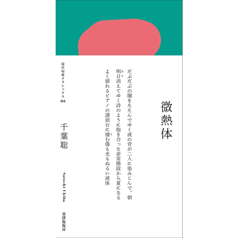 意志と自由 一つの系譜学 イーショップ教文館：意志と自由 一つの系譜学
