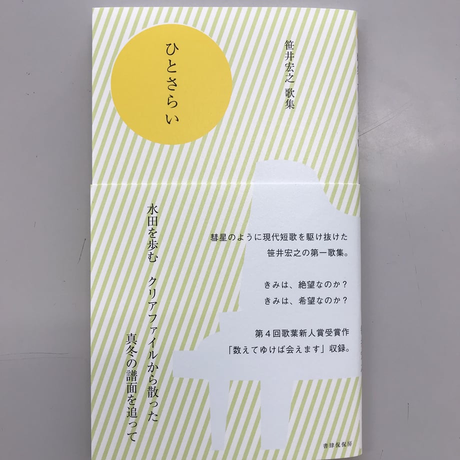 5e854440e20b0455f3cfa2cc