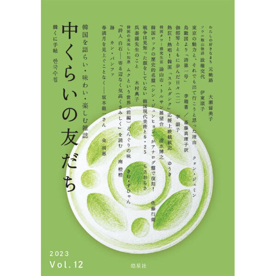 64b257fe86db810033b34066