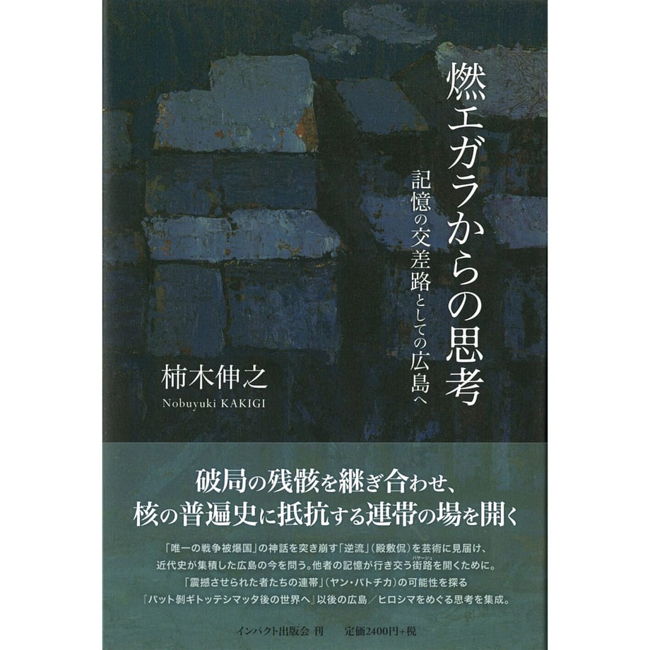 6311b116a323942827f6253f
