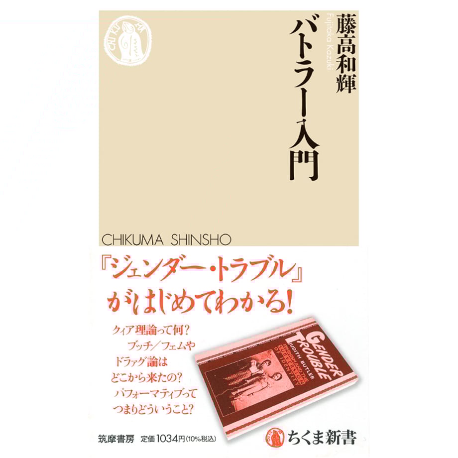 6753f0b64f4ab614cef1d419