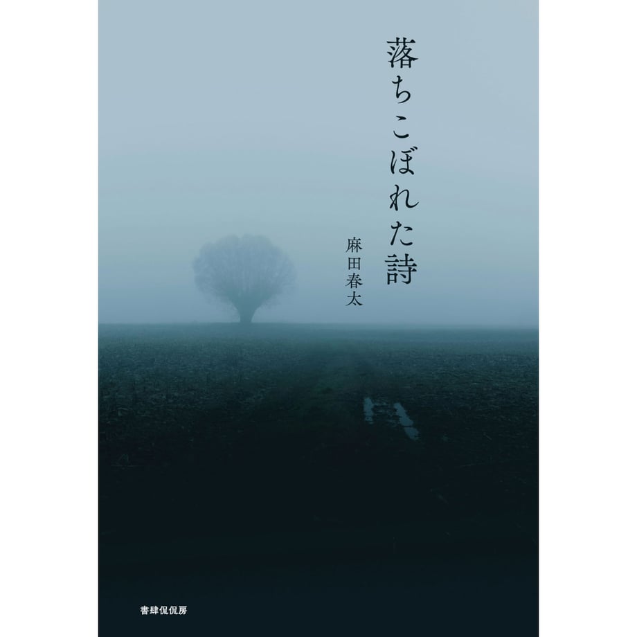 6870ca01a625e87036f6db85