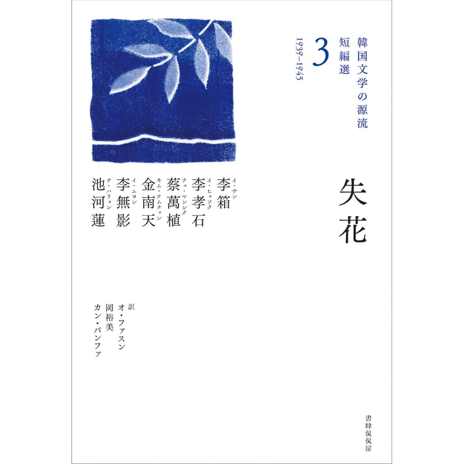 5f5b4cb307e16313f0467df8