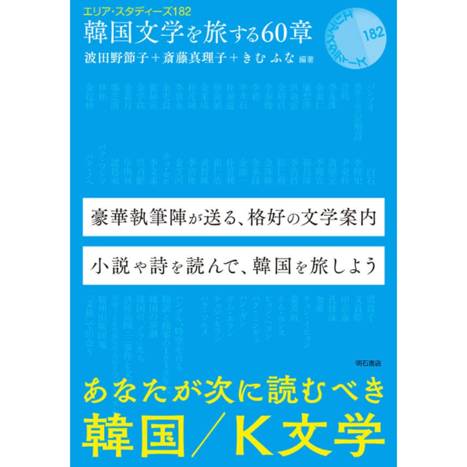 67402287a1219119628a9593