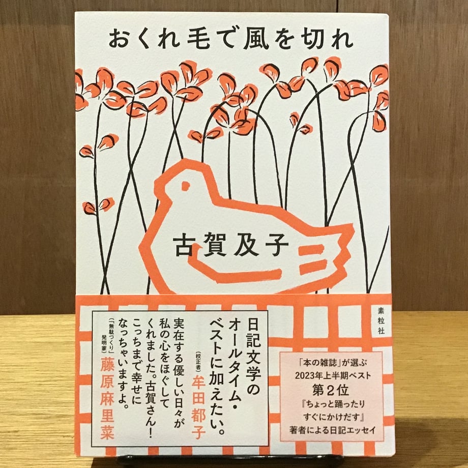 675d1b40380c3d355a1211db