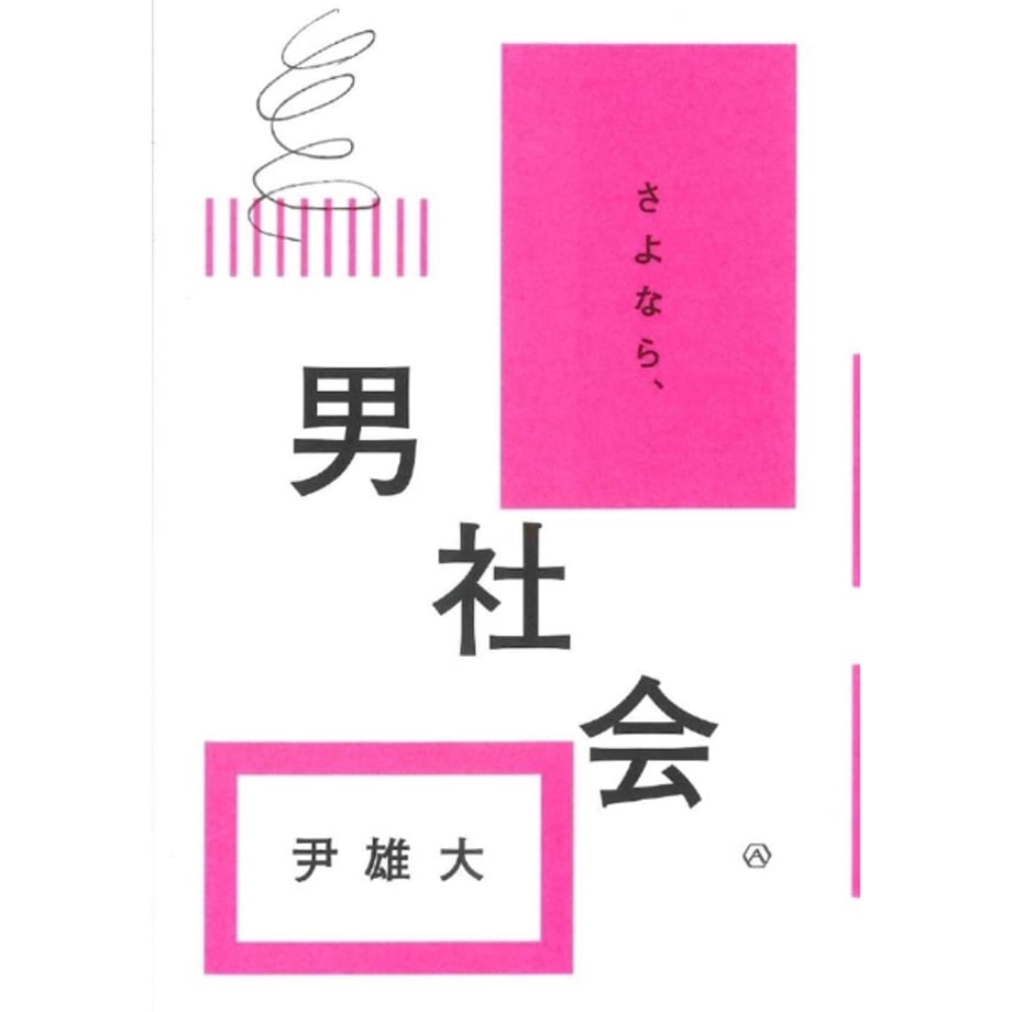 67f74ac575716e921f1e00c3