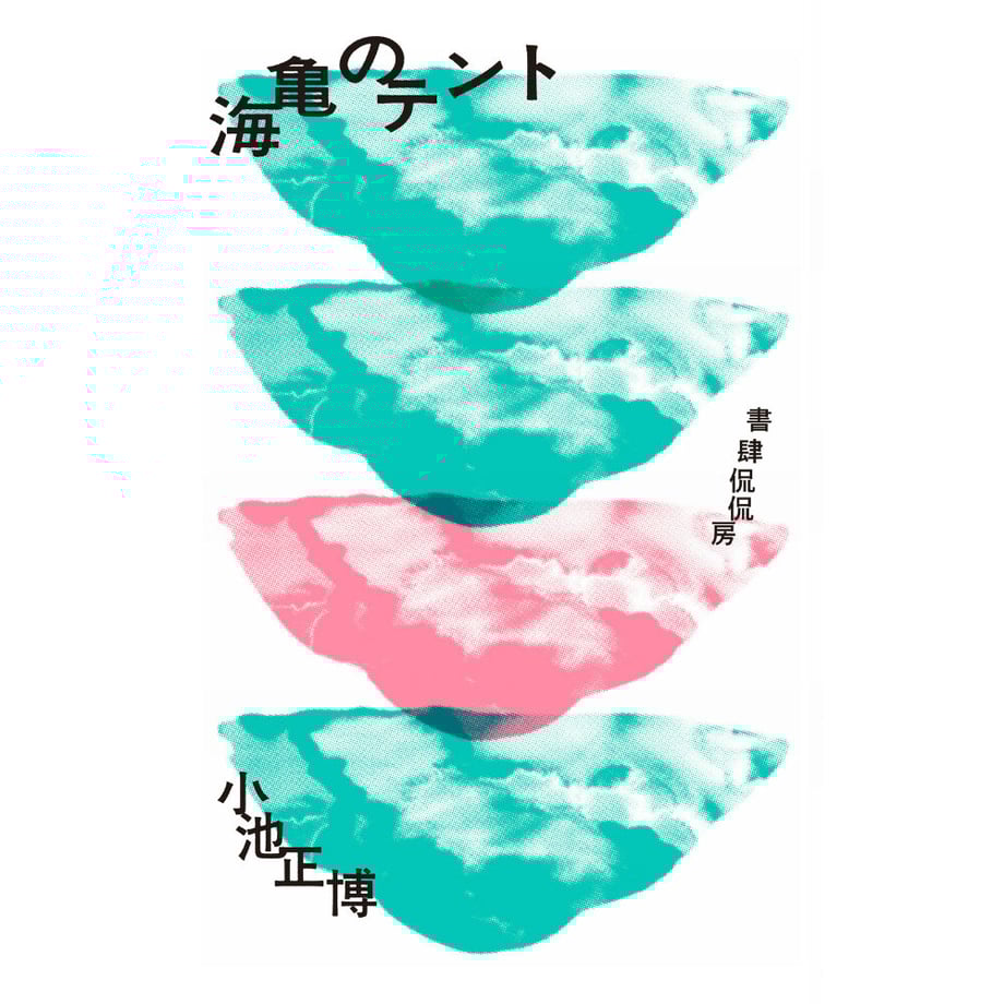 6381c72eabc35c690558e851
