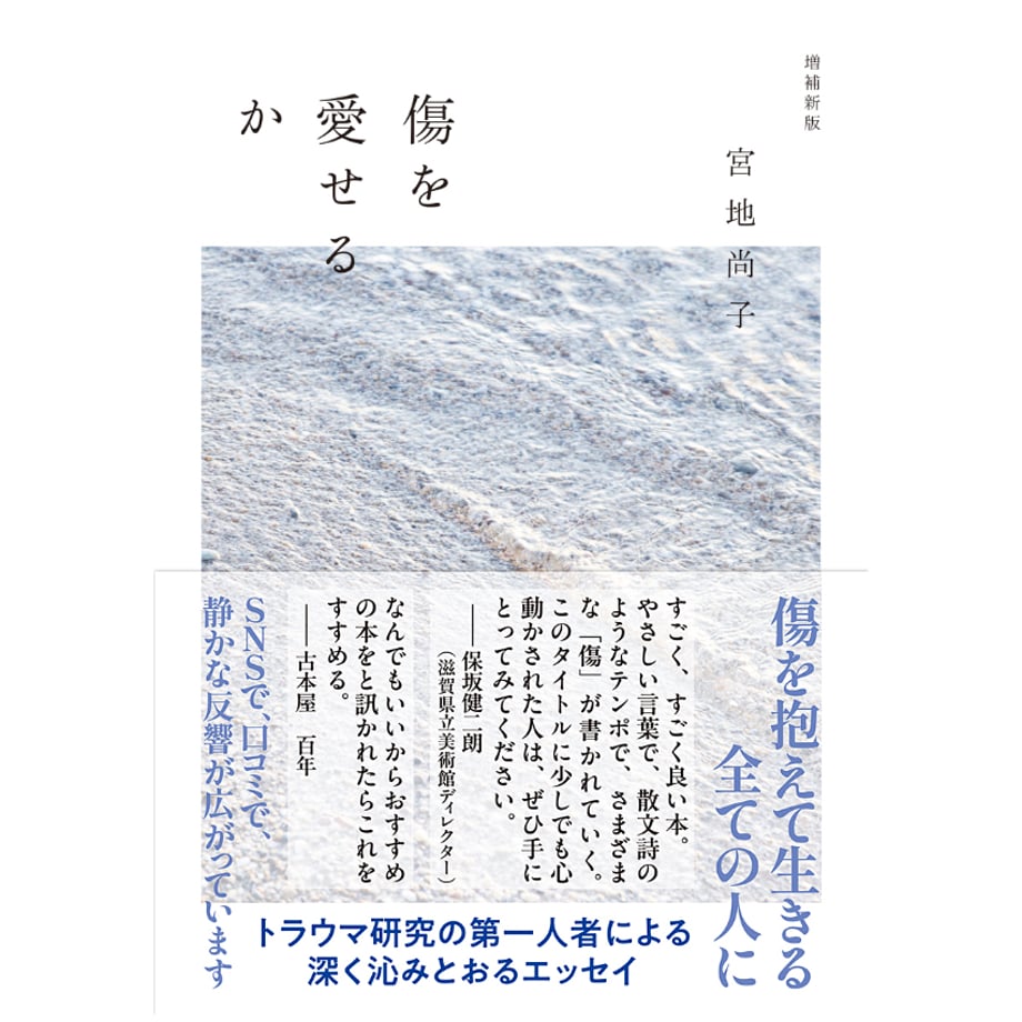 6870b7f5444dc837e2529efd