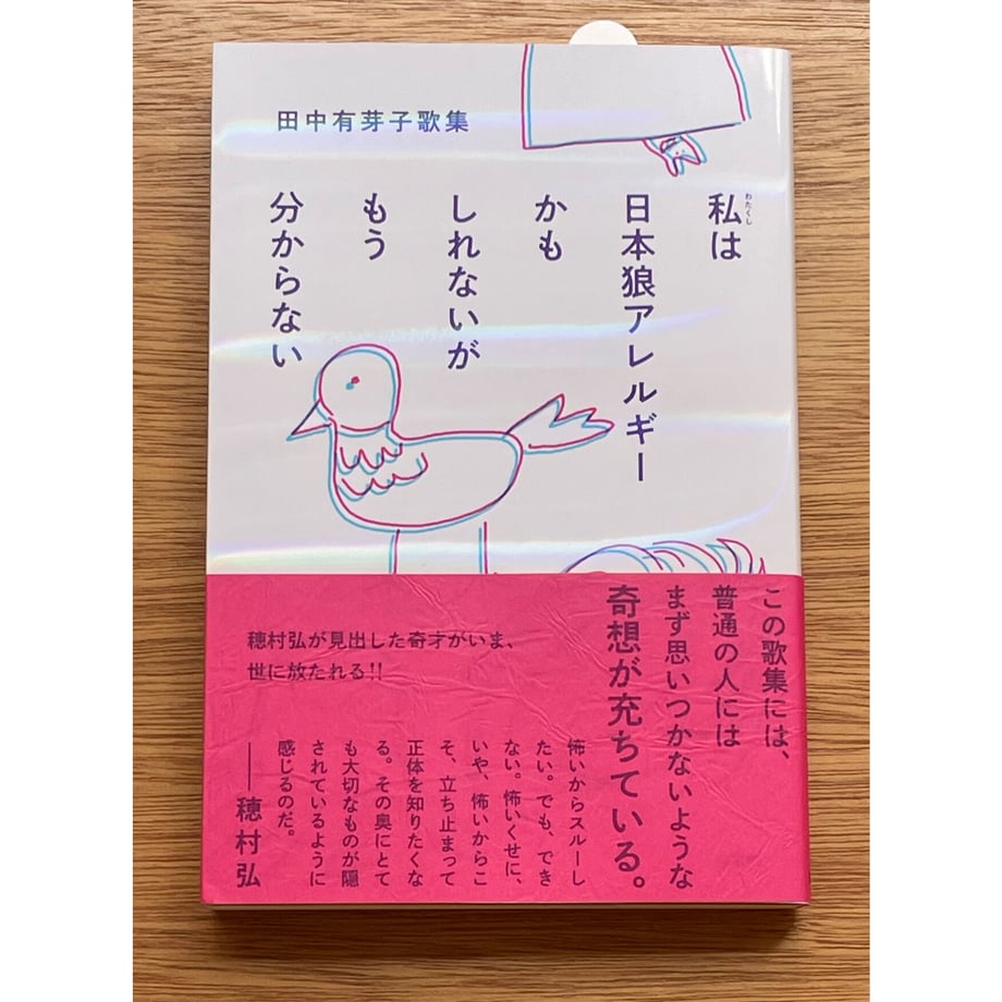65190362fe9350341601d4f0
