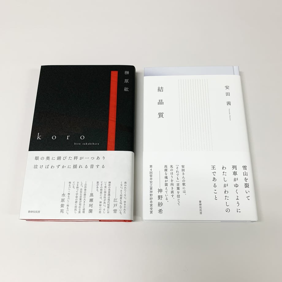 651fb49706b01a0033643003