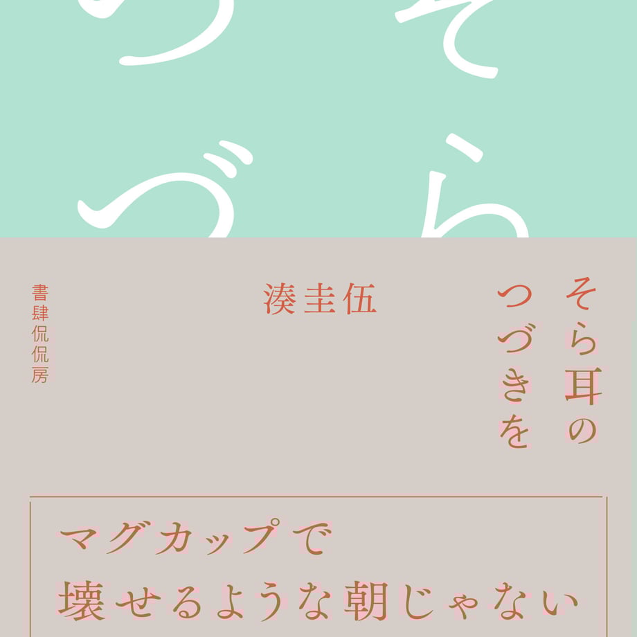 60814422f3c5e718adb3ea92