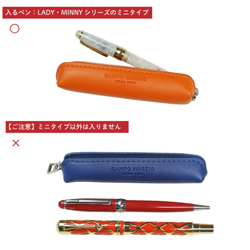 CAMPO MARZIO MINI PEN CASE ペンケース ミニサイズ イタリア | a