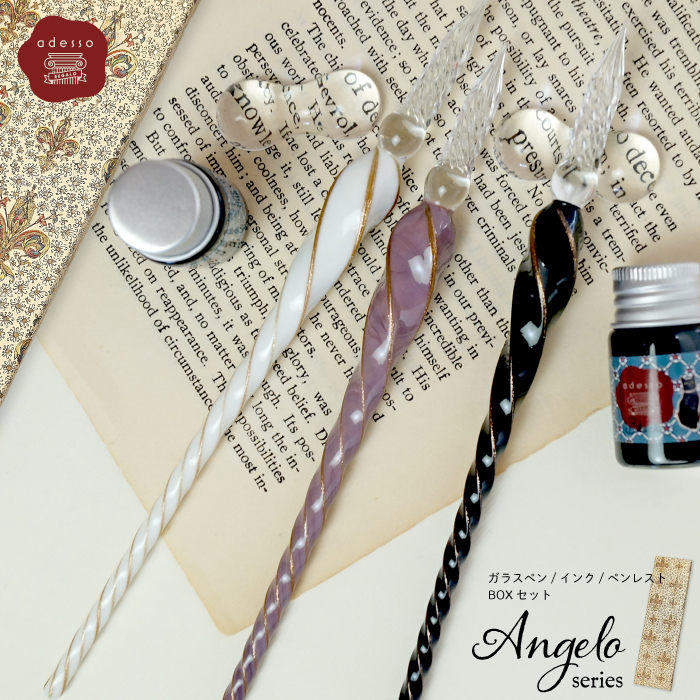 ガラス工房aun ガラスペン マーブル M字幅 ガラス工房aun ガラスペン マーブル M字幅 ガラス工房aun ガラスペン