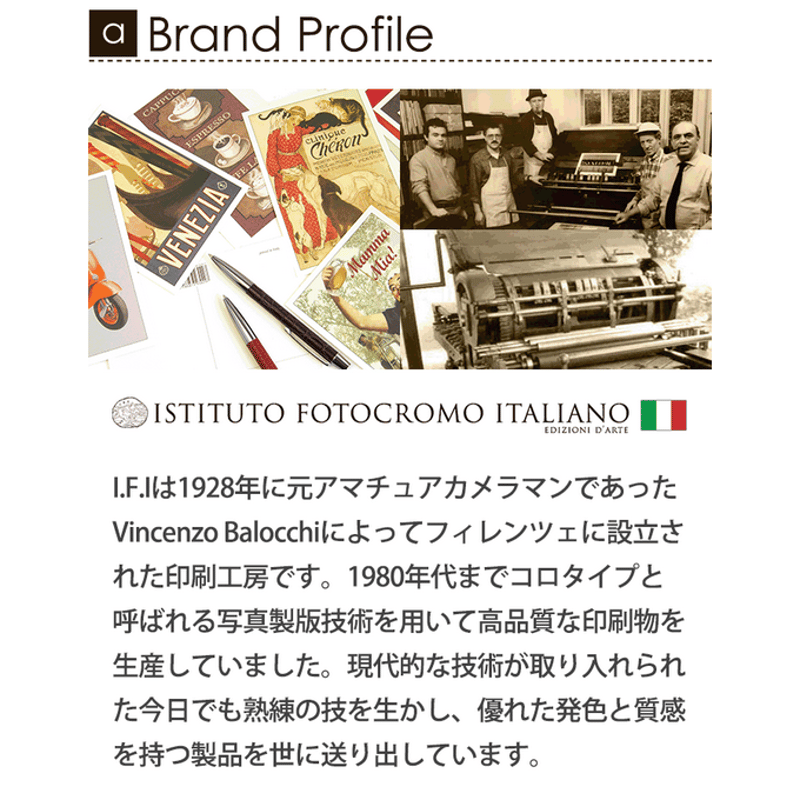 角折れあり】イタリア製 2026年 大判カレンダー 【 CUCINA