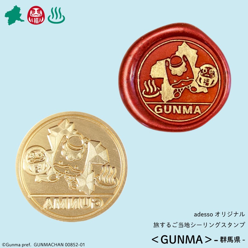 Sugarリアルくまちゃんチェック×①♡簡易的シーリングスタンプ収納ボックス❤︎ Sugarリアルくまちゃんチェック×①♡簡易的シーリングスタンプ収納