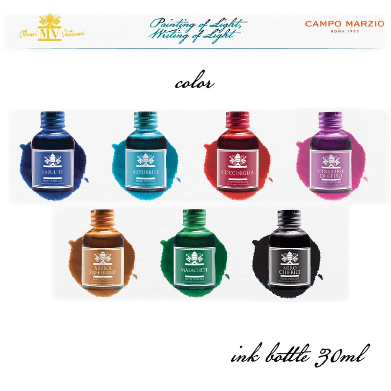 廃盤予定】CAMPO MARZIO × バチカン美術館コラボ ボトルインク