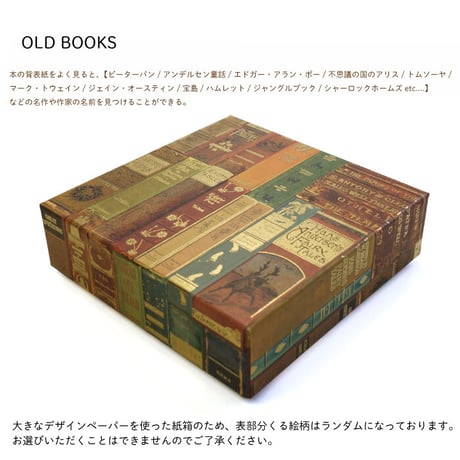 【ヘッド無し】adesso シーリングスタンプ スターターキット in Italian Box